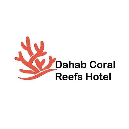 Dahab Coral Reefs Hotel Luaran gambar